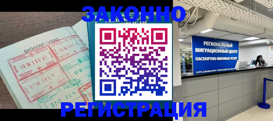 форма 3 в Новой Ляле